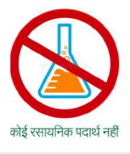 Bhartiya Ayurveda Network