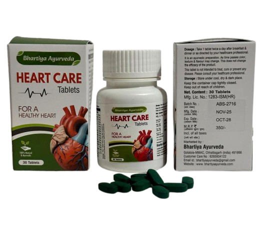 Heart Care Tablets