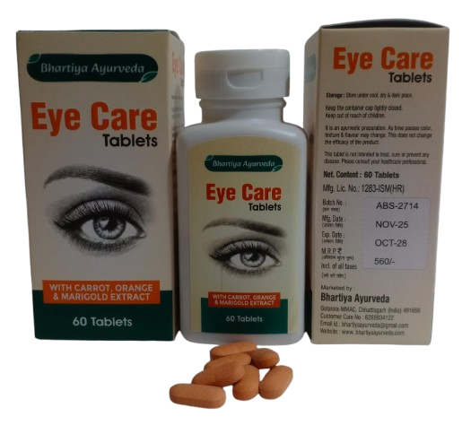 Bhartiya Ayurveda Products